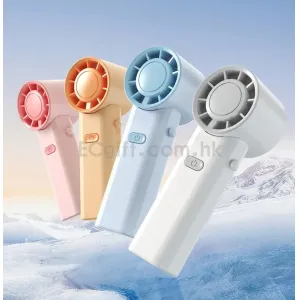 可摺疊可掛脖手持小風扇 HK$16.9