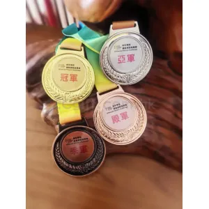 禮品編號：7226  金屬獎牌