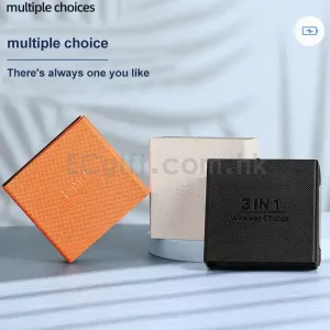 三合一磁吸充電器