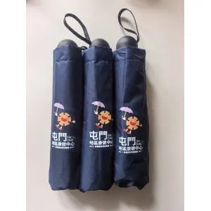 禮品編號：9219  21寸手動8骨摺疊