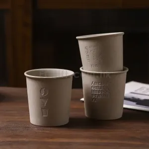 復古美式咖啡紙杯