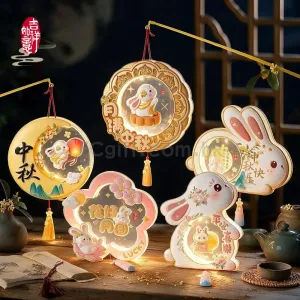 中秋節PVC 燈籠DIY手工材料包