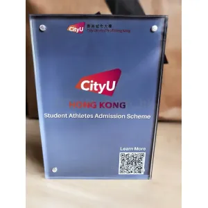 禮品編號：7471  亞加力相框