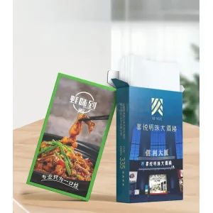 啤牌盒裝紙巾定製