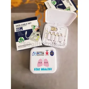 禮品編號：8938 多功能數據線轉接頭收