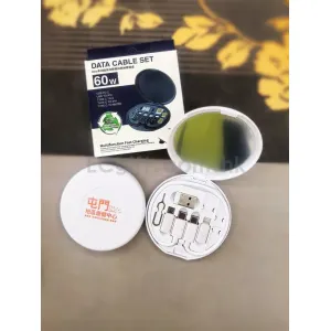 禮品編號：8938 多功能數據線轉接頭收