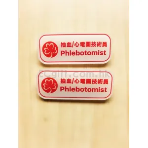 禮品編號：8277  卡通亞加力夾 