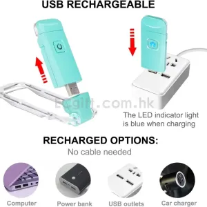 多功能可充電USB卡片夾書燈