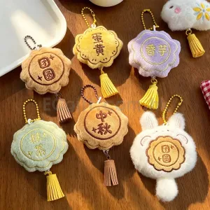 中秋毛絨掛件