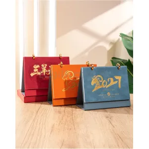 2027年新款PU皮面臺歷