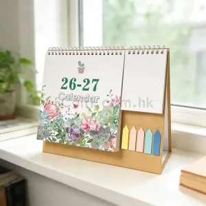 簡約掛曆臺歷