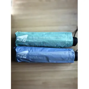 禮品編號：9219 21寸手動8骨摺疊雨