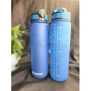 禮品編號：12522  便攜運動水樽