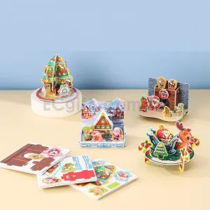 聖誕3D立體紙質拼圖