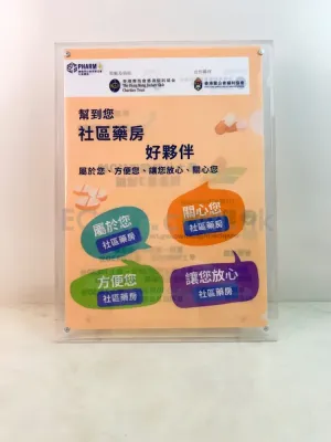 禮品編號：8153滿版彩印L型文件夾