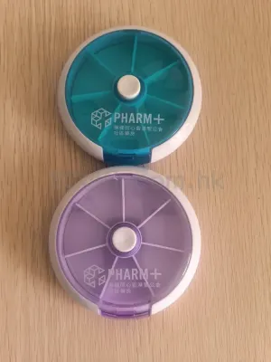 禮品編號：6724   旋轉按鈕7格藥盒