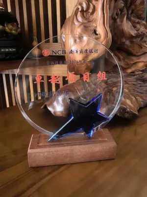 禮品編號：7796  圓形星星款水晶獎座