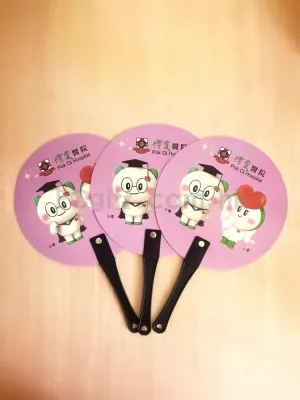 禮品編號：9086  廣告扇訂製