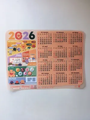 禮品編號：12306  PP防水墊（可定製）