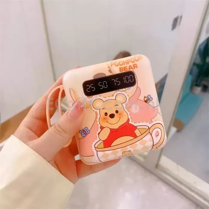 便攜移動電源