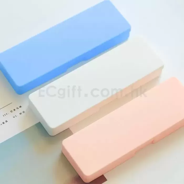 簡約磨砂文具盒
