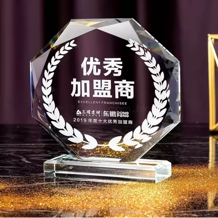 銀麥穗八角水晶獎盃