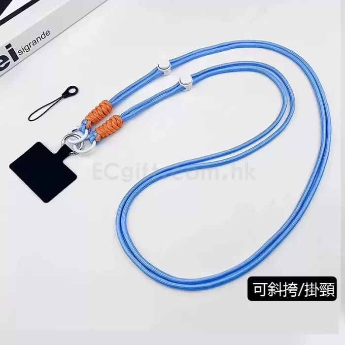 手機掛繩