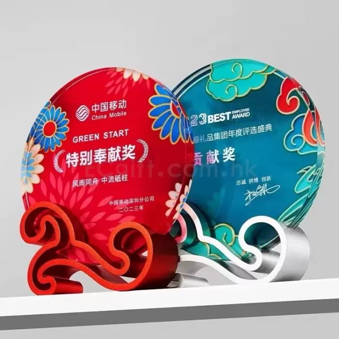 鋁座水晶獎杯