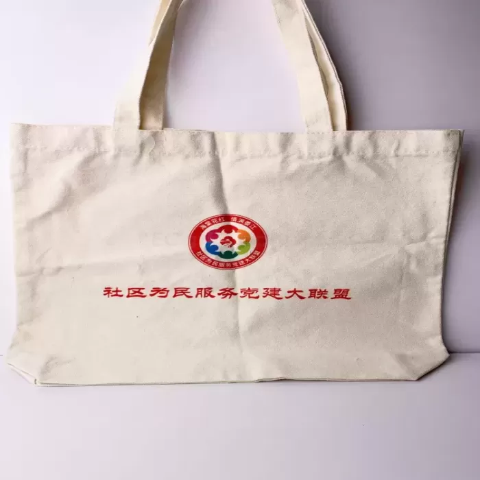 禮品編號：6117帆布袋訂製