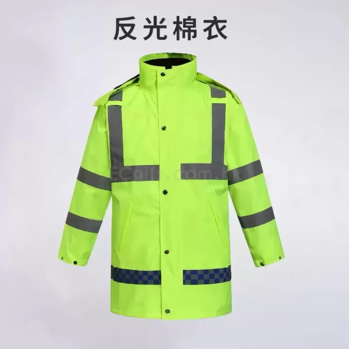加厚防寒防水反光外套