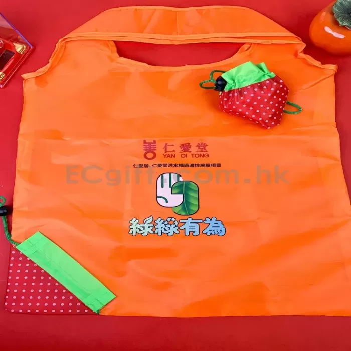 禮品編號：8819草莓摺疊購物袋