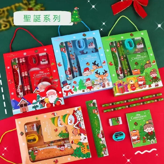聖誕系列文具套裝 