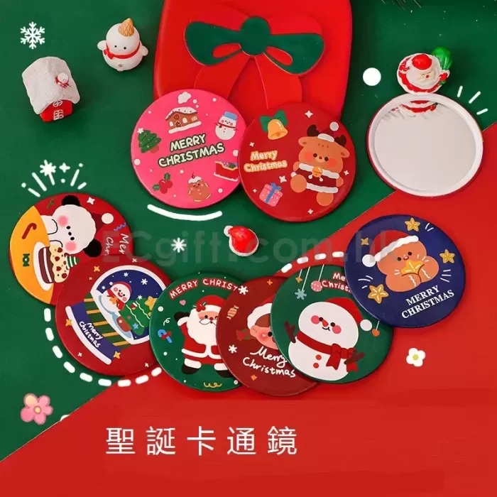 聖誕卡通迷你鏡 HK$1.39