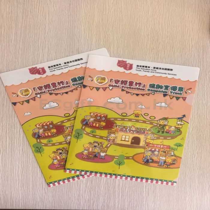 禮品編號：8153  滿版彩印L型文件夾
