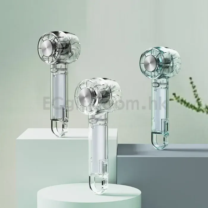 製冷手持風扇