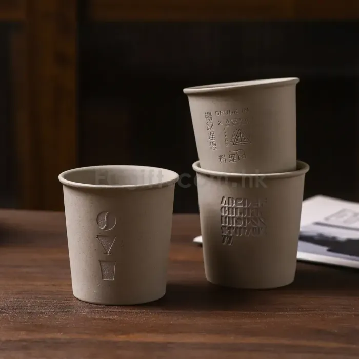 復古美式咖啡紙杯