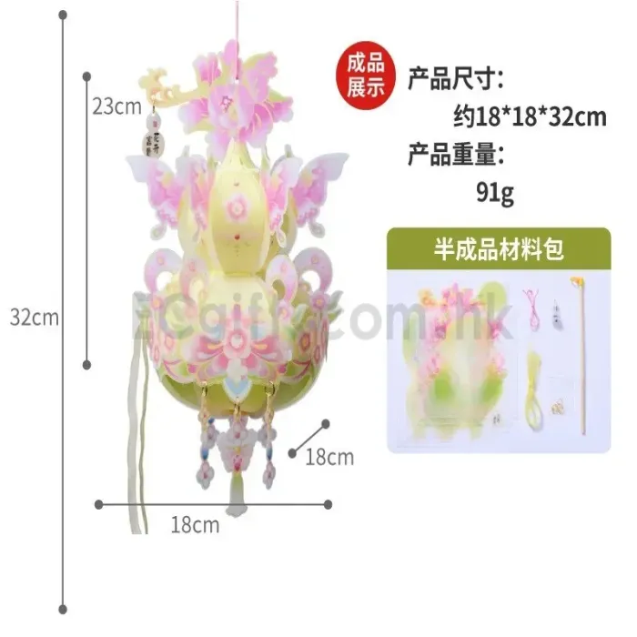 葫蘆系列燈籠