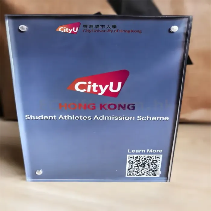 禮品編號：7471  亞加力相框