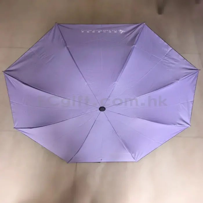 禮品編號：9219 21寸手動8骨摺疊雨傘
